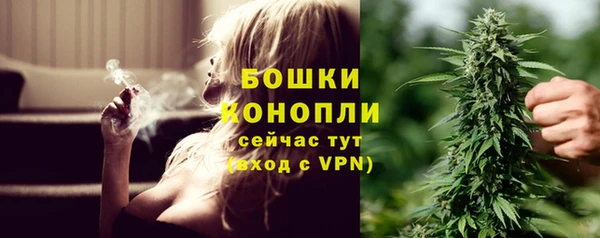 бутик Лихославль