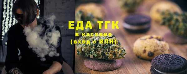 PSILOCYBIN Липки