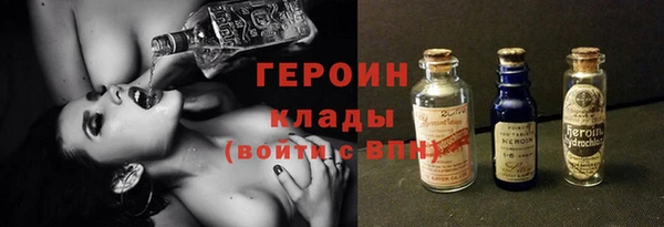 PSILOCYBIN Липки