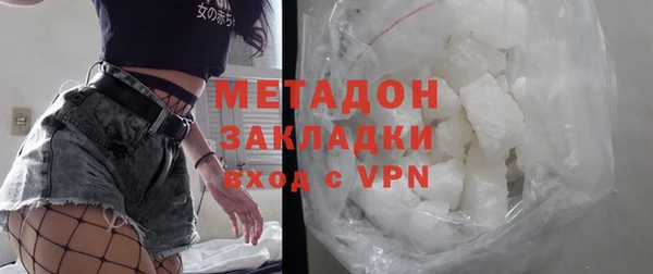 бутик Лихославль