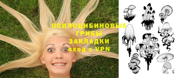 бутик Лихославль