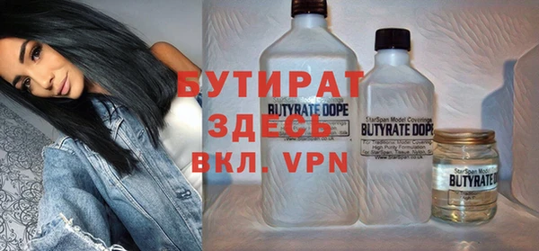 PSILOCYBIN Липки