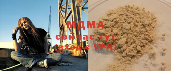 бутик Лихославль