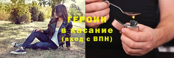 PSILOCYBIN Липки