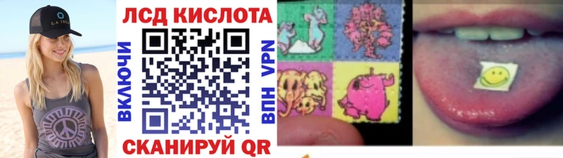 Купить  Миасс  Марки NBOMe 1500мкг 